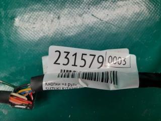 Кнопки на руль KIZASHI 09-14 2011 Седан 2.4