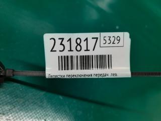 Лепестки переключения передач левые TLX 14-17 2015 Седан 2.4