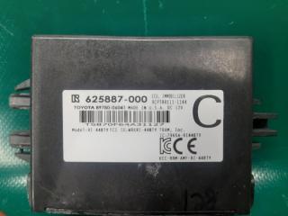 Блок иммобилайзера TOYOTA CAMRY 55 14-17 Седан