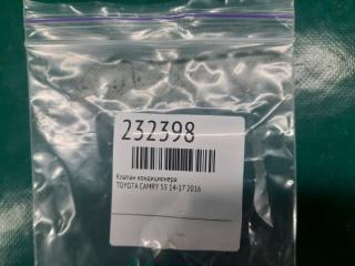 Клапан кондиционера CAMRY 55 14-17 2016