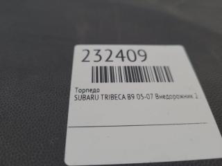 Торпедо TRIBECA B9 05-07 2007 Внедорожник