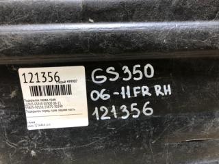 Подкрылок передний правый GS350 GS300 05-11