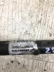 Привод передний передний левый ELANTRA HD 06-11 2007-2012 1.6 16V