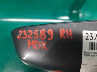 Зеркало правое MDX (YD1) 00-06 2004 Внедорожник 3.5
