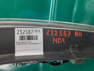 Фонарь наружный правый MDX (YD1) 00-06 2004 Внедорожник 3.5