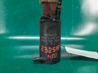 Насос омывателя стекла ACURA MDX (YD1) 00-06 Внедорожник 3.5