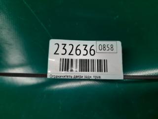 Ограничитель двери задний правый MDX (YD1) 00-06 2004 Внедорожник 3.5