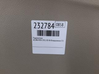 Подлокотник MDX (YD1) 00-06 2004 Внедорожник 3.5