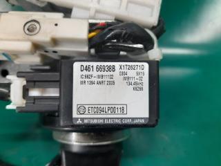 Замок зажигания CX-7 06-12 2010 Внедорожник 2.3