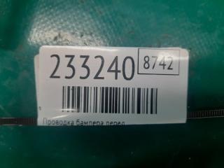Проводка бампера передняя GS350 GS300 05-11 2008 Седан 3.5 2GR-FSE