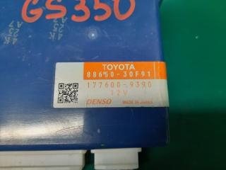 Блок электронный LEXUS GS350 GS300 05-11 Седан 3.5 2GR-FSE