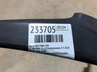 Брызговик задний левый RDX 12-19 2018 Внедорожник 3.5