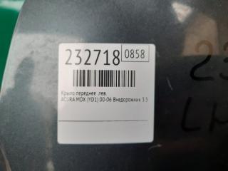 Крыло переднее левое MDX (YD1) 00-06 2004 Внедорожник 3.5