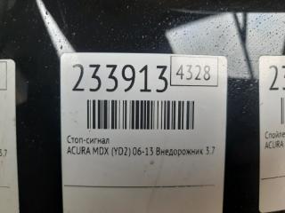 Стоп-сигнал MDX (YD2) 06-13 2008 Внедорожник 3.7 J37A1