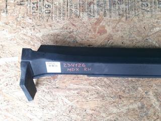 Накладка порога наружная правая MDX (YD2) 06-13 2009 Внедорожник 3.7 J37A1