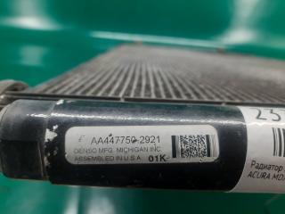 Радиатор кондиционера MDX (YD2) 06-13 2008 Внедорожник 3.7 J37A1