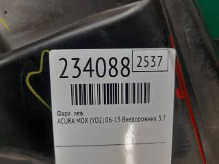 Фара левая MDX (YD2) 06-13 2009 Внедорожник 3.7 J37A1