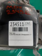 Фара правая MDX (YD2) 06-13 2009 Внедорожник 3.7 J37A1