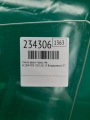 Стекло двери переднее левое MDX (YD2) 06-13 2009 Внедорожник 3.7 J37A1