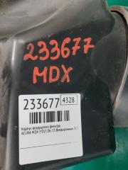 Корпус воздушного фильтра MDX (YD2) 06-13 2008 Внедорожник 3.7 J37A1