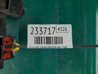 Кронштейн заднего бампера задний правый MDX (YD2) 06-13 2008 Внедорожник 3.7 J37A1