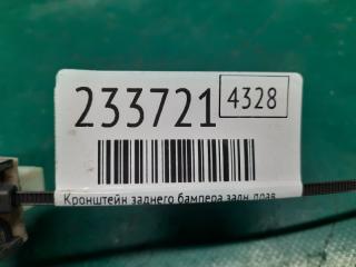 Кронштейн заднего бампера задний правый MDX (YD2) 06-13 2008 Внедорожник 3.7 J37A1