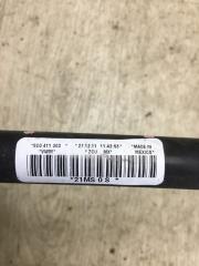 Стабилизатор передний JETTA USA 10-17 2011 162 2.5 CBUA