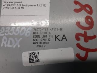 Блок управления крышкой багажника RDX 12-19 2017 Внедорожник 3.5 J35Z2