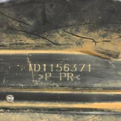 Защита днища передняя левая CX-9 06-16 2008 Внедорожник 3.7