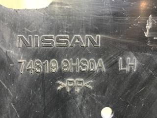 Защита днища задняя левая ALTIMA L33 12-18 2018 L33 2.5