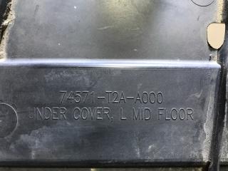 Защита днища левая ACURA TLX 14-17 Седан 2.4