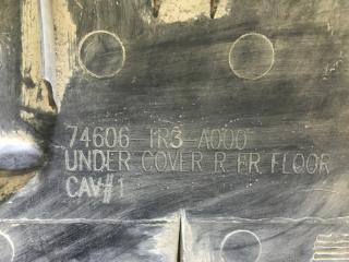 Защита днища правая ILX 16-19 2016 Седан 2.4