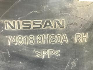 Защита днища задняя правая ALTIMA L33 12-18 2018 L33 2.5