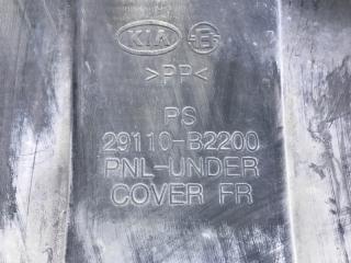 Защита двигателя SOUL PS 13-19 2017 PS 1.6