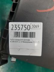 Корпус воздушного фильтра RDX 12-19 2013 Внедорожник 3.5 J35Z2