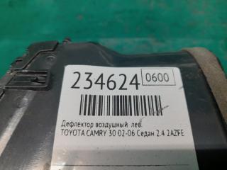 Дефлектор воздушный левый CAMRY 30 02-06 2005 Седан 2.4 2AZFE