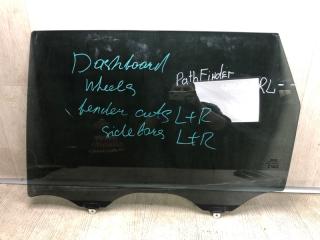 Стекло двери заднее левое NISSAN PATHFINDER R52 12-21 2018