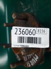 Ступица передняя правая MURANO Z51 07-14 2009 Внедорожник 3.5 VQ35DE