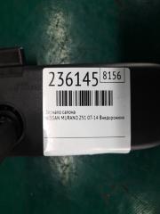 Зеркало салона MURANO Z51 07-14 2009 Внедорожник 3.5 VQ35DE