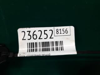 Блок управления печкой MURANO Z51 07-14 2009 Внедорожник 3.5 VQ35DE