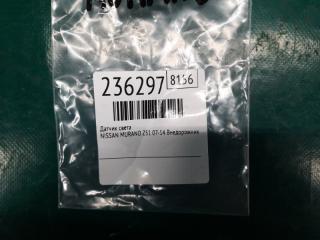 Датчик MURANO Z51 07-14 2009 Внедорожник 3.5 VQ35DE