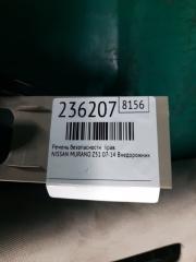 Ремень безопасности передний правый MURANO Z51 07-14 2009 Внедорожник 3.5 VQ35DE