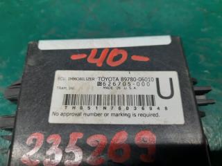 Блок иммобилайзера CAMRY 40 06-11 2008 Седан 2.4 2AZFE