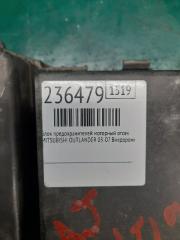 Блок предохранителей моторный отсек MITSUBISHI OUTLANDER 03-07 Внедорожник 2.4 4G69