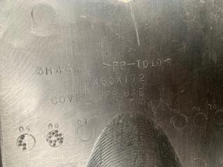 Накладка замка капота OUTLANDER XL 05-13