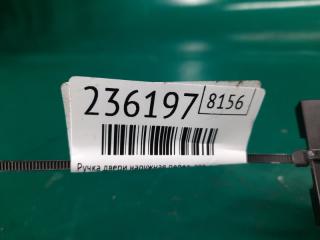 Ручка двери наружная передняя левая MURANO Z51 07-14 2009 Внедорожник 3.5 VQ35DE