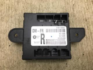 Блок электронный передний правый CHRYSLER 200 14-16 2016