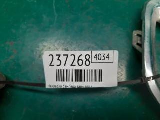 Накладка бампера задняя правая MDX (YD3) 13-21 2014 Внедорожник 3.5 J35Y5