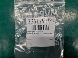 Клапан давления топлива MURANO Z51 07-14 2009 Внедорожник 3.5 VQ35DE