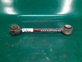 Рычаг задней подвески поперечный нижний MDX (YD3) 13-21 2014 Внедорожник 3.5 J35Y5